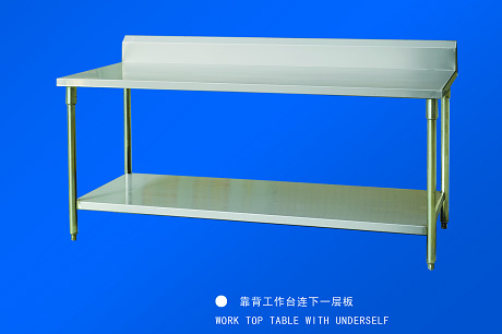 百年牌鋼具系列產(chǎn)品
