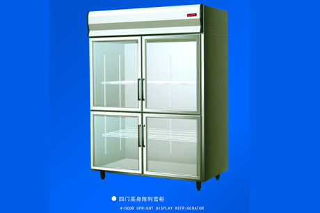 四門高身陳列雪柜