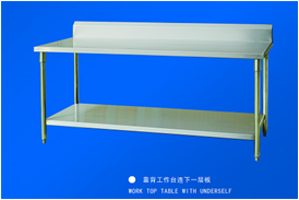 百年牌鋼具系列產品
